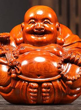 花梨木雕弥勒佛像摆件坐笑佛一团和气家居客厅装饰开业送礼工艺品