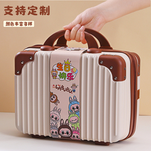 拉布布生日伴手礼回礼盒labubu幼儿园儿童十岁男女孩手提小行李箱