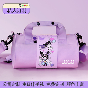 生日伴手礼十岁回礼盒幼儿园儿童十岁男女孩派对包装盒手提运动包