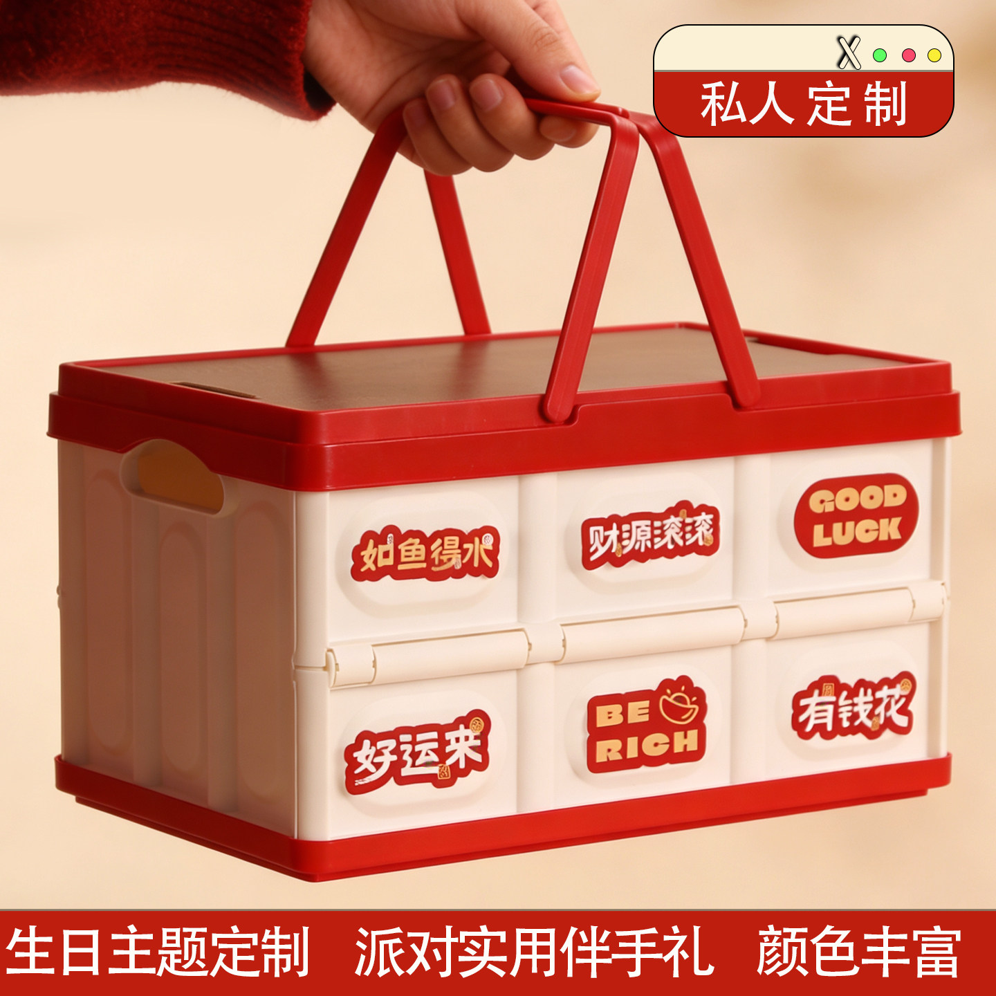 马年新年礼盒包装盒伴手礼空盒2026零食礼包定制LOGO送长辈高级感