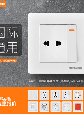 86型一开二孔插座2孔带开关家用单二孔二插10a电源暗装插座面板