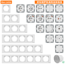 80型欧标外贸专用开关插座面板德式 俄规16A网络电话组合插座 法式