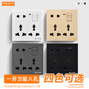 86型暗装万能8孔带开关面板二三三插座一开八孔欧标美式英制插座