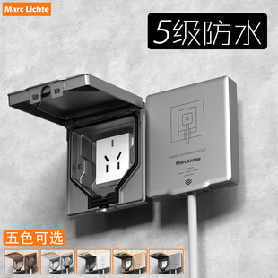 插座 86型IP55级户外室外防水浴室隐形插座面板家用冰箱五孔隐藏式