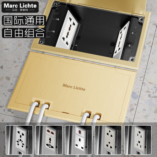 200型超薄隐形金色不锈钢欧标英制美式地板插座多功能通用地插座