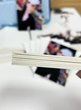 卡片背板硬纸板硬纸板白色保护小卡insa7出卡加厚双面超硬1.5mm卡