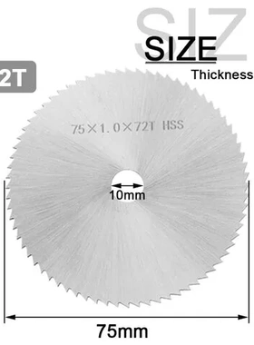 瓷砖木材角磨机锯片10mm切割片3寸砂轮金属75mm内孔磨片锯片迷你
