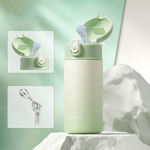 物生物keeper吸管保温杯盖子吸管重力球配件大全官方正品