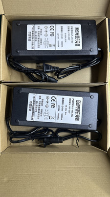 启动电源10安胶壳一体化充电器12V24V