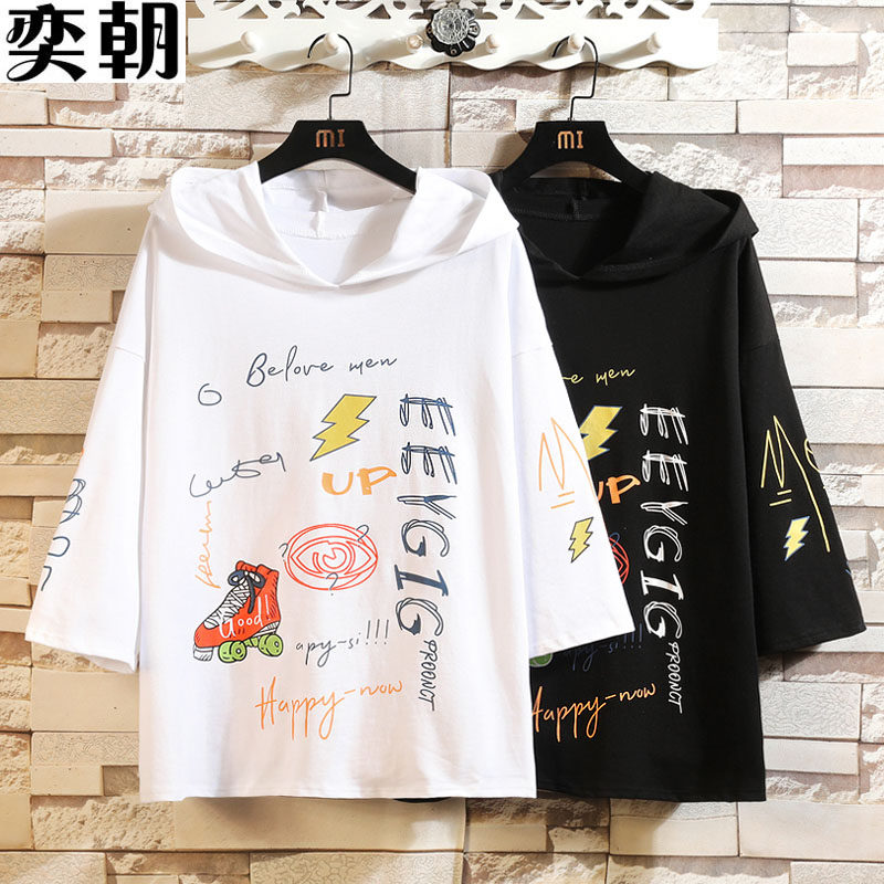 ins外套男潮原宿风男生帅气学生七分袖衣服短袖t恤套头帽衫八分夏