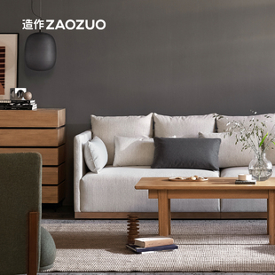 造作远山沙发组合直排转角大户型设计师现代科技布实木防污ZAOZUO