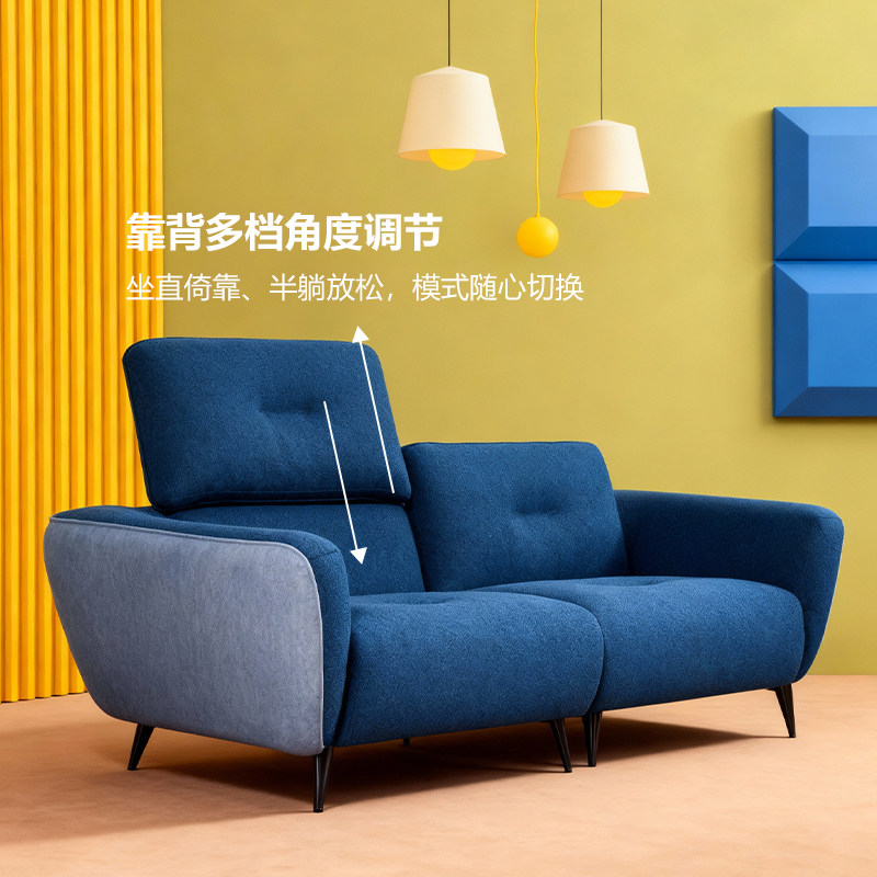 蓝鲸沙发现代简约布艺沙发带功能