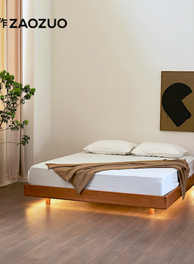 造作一叶实木悬浮床樱桃木FAS级全实木加密排骨架可装灯带ZAOZUO