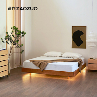 造作一叶实木悬浮床樱桃木FAS级全实木加密排骨架可装 灯带ZAOZUO