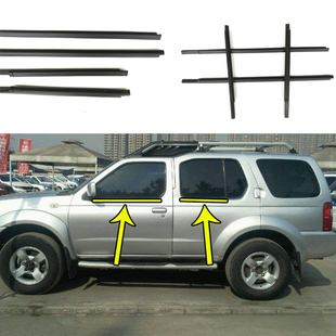 适配帕拉丁皮卡D22奥丁锐骐车窗玻璃外压条外挡水密封条原装胶条