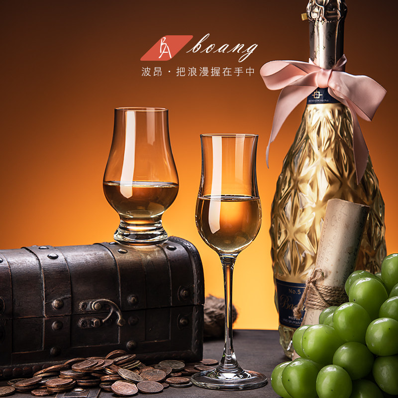 一体成型威士忌闻香杯水晶玻璃品尝品鉴试酒杯ISO洋酒杯子郁金香,餐饮具,异形/个性酒杯,淘宝优惠券,粉丝福利购,淘宝优惠卷