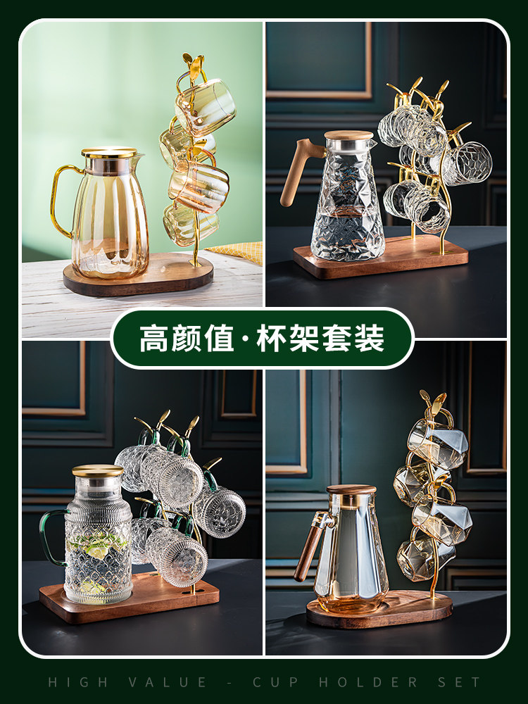 实木茶杯和水杯储存架铁托盘排水杯架家庭客厅玻璃杯桌面架,家庭/个人清洁工具,杯架,淘宝优惠券,粉丝福利购,淘宝优惠卷