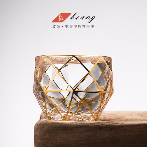 轻奢水晶玻璃描金威士忌