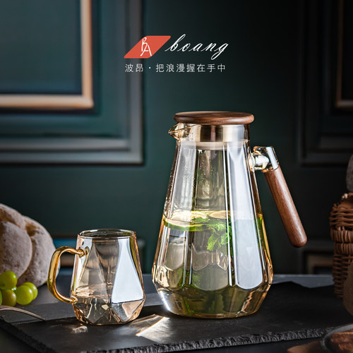 胡桃木冷水壶玻璃耐高温家用凉茶白E开水杯客厅装凉水壶冷泡杯扎