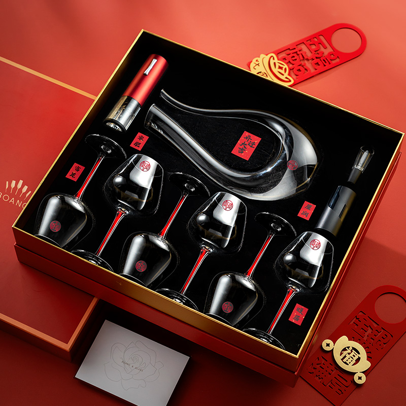 【乔迁专属礼盒】红酒杯套装