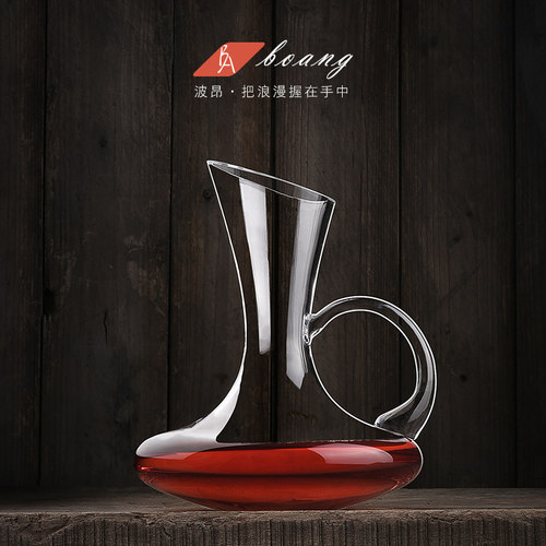 【A+水晶】醒酒器创意加厚