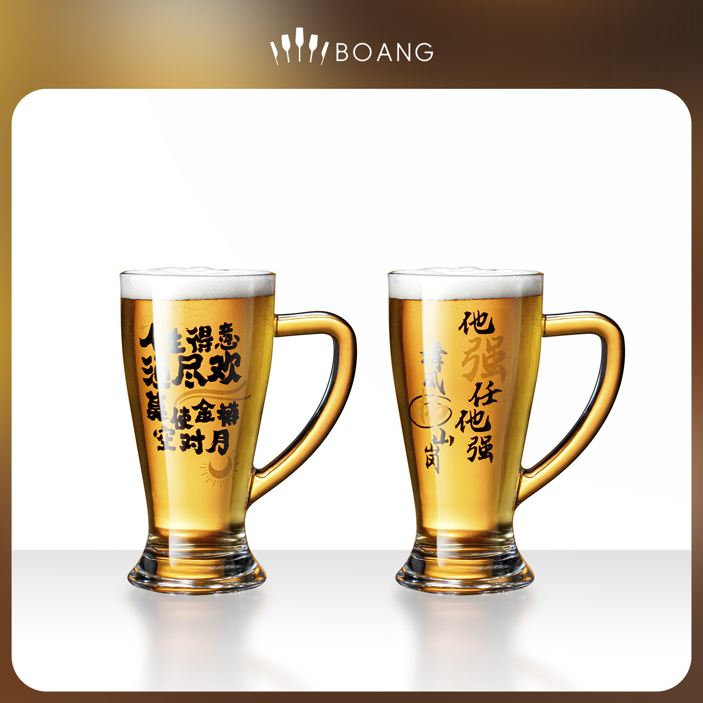 啤酒杯轻奢高档家用创意扎啤杯大容量特酷杯青岛喜力加厚水晶杯子,餐饮具,啤酒杯,淘宝优惠券,粉丝福利购,淘宝优惠卷