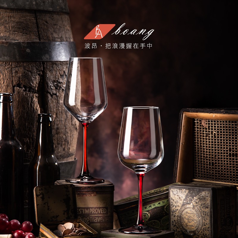 红领结红酒杯高脚杯套装波昂