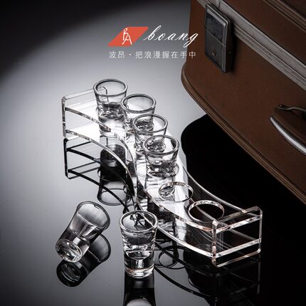 创意亚克力白酒杯架家用烈酒杯打孔托盘分酒器收纳架高档酒吧酒具