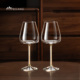 奢华水晶玻璃红酒杯对杯勃艮第高脚葡萄酒杯轻奢家用酒具送礼佳品