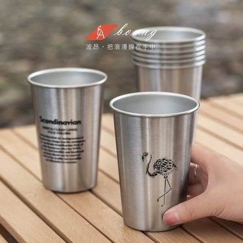 波昂BOANG304不锈钢水杯随行杯