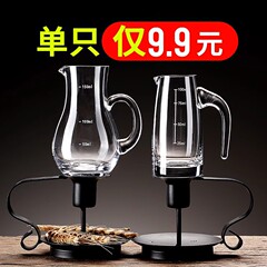 水晶白酒分酒器家用玻璃小号红酒醒酒器中式酒盅带刻度倒酒壶套装