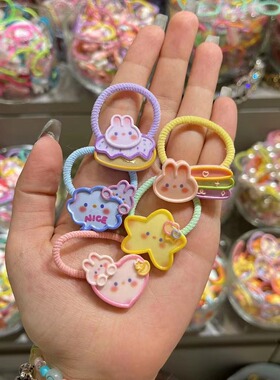 7.31韩国儿童发饰bebeprince可爱立体兔子星星迷你发圈一对皮筋