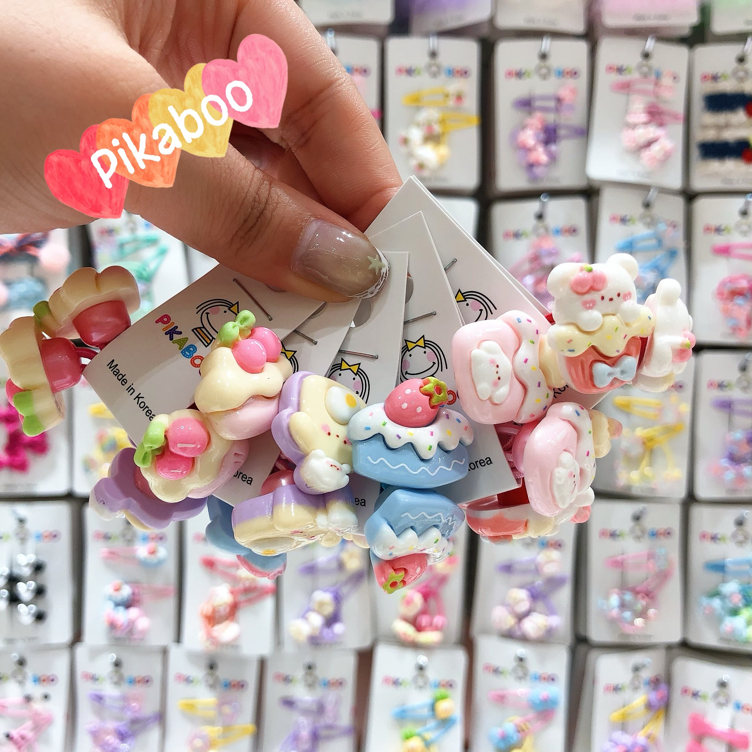 pikaboo韩国东大门儿童发饰彩糖豆奶油蛋糕绕发圈皮筋头绳一捆2根,饰品/流行首饰/时尚饰品新,发饰,淘宝优惠券,粉丝福利购,淘宝优惠卷