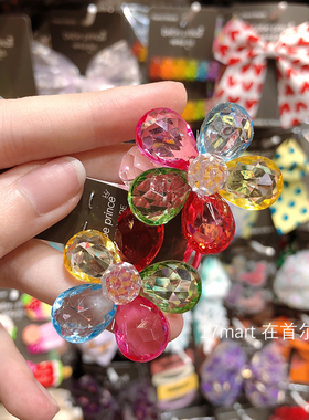 韩国代购bebeprince可爱甜美儿童女宝亚克力花朵发绳皮筋发圈头绳