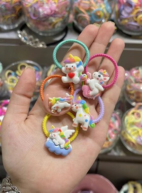 4.26韩国直播bebeprince儿童萌趣卡通彩虹独角兽发圈皮筋一对发圈