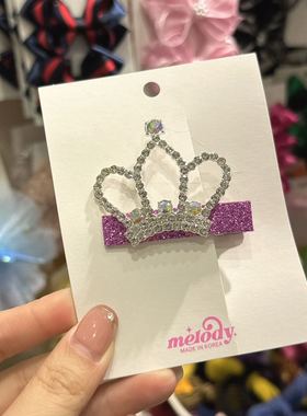 12.17韩国bonbon儿童发饰水钻皇冠发夹女孩生日甜美公主发卡