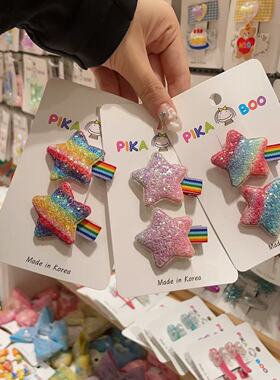 韩国东大门pikaboo儿童新款渐变彩虹条纹五角星星发夹鸭嘴夹对夹