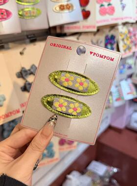 3.4韩国pom新款2026儿童彩色刺绣花花椭圆边夹发夹