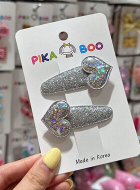 6.16韩国代购pikaboo儿童发饰细闪星星爱心边夹发夹