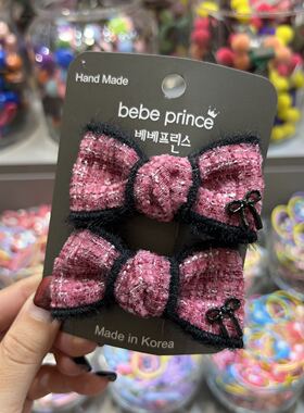 韩国东大门bebeprince儿童发饰毛线小香风蝴蝶结边夹发夹对夹