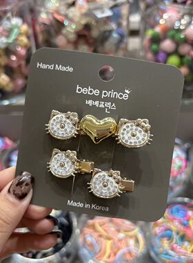 韩国bebeprince儿童发饰品卡通猫猫满钻鸭嘴夹边夹