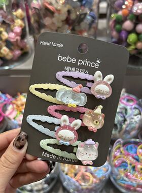 韩国bebeprince儿童透色亚克力小动物糖果掰掰夹发夹边夹组合
