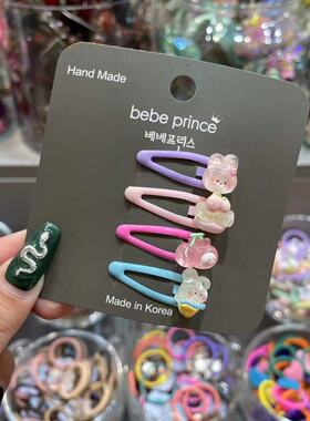 3.2韩国bebeprince儿童发饰可爱蜜蜂花朵边夹
