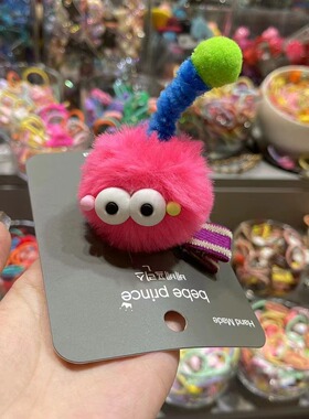 11.3韩国bebeprince儿童彩色甜美大眼毛绒煤球可爱发卡鸭嘴夹