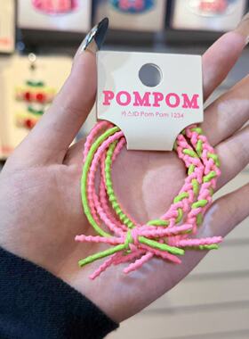 3.4韩国pom新款2026儿童彩色编织高弹加粗发绳发圈