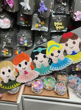 韩国bebeprince儿童发饰毛线彩色公主卡通发夹套组边夹