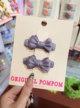 3.4韩国pom新款2026儿童彩色布艺光泽感蝴蝶结边夹发夹