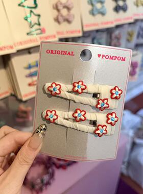 3.4韩国pom新款2026儿童彩色花花刺绣边夹发夹