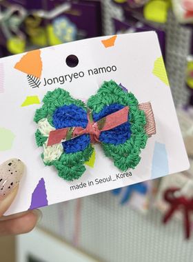 10.20韩国palmtree儿童发饰编织毛线拼接色蝴蝶结边夹发夹