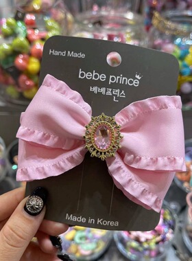 3.18韩国bebeprince儿童发饰花边宝石蝴蝶结鸭发夹边夹